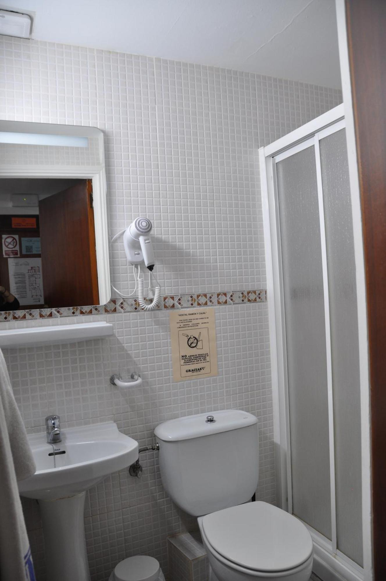 Hostal Ramon Y Cajal 바야돌리드 외부 사진